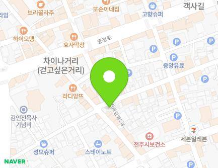28-6 Jeollagamyeong 2-gil, Wansan-gu, Jeonju-si, Jeonbuk-do, Republic of Korea Map