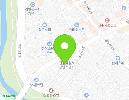16 Jeollagamyeong-ro, Wansan-gu, Jeonju-si, Jeonbuk-do, Republic of Korea Map