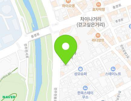 212-3 Jeonjucheondong-ro, Wansan-gu, Jeonju-si, Jeonbuk-do, Republic of Korea Map