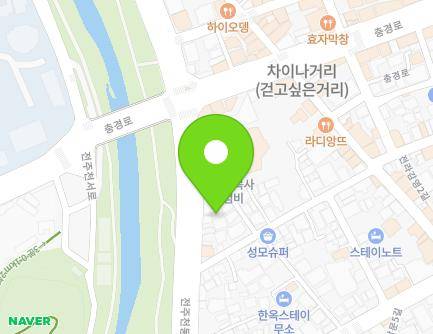 212-1 Jeonjucheondong-ro, Wansan-gu, Jeonju-si, Jeonbuk-do, Republic of Korea Map