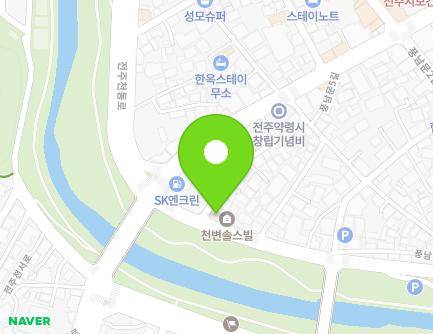 188 Jeonjucheondong-ro, Wansan-gu, Jeonju-si, Jeonbuk-do, Republic of Korea Map