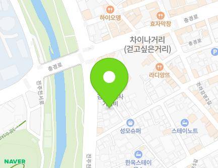 17 Jeollagamyeong 1-gil, Wansan-gu, Jeonju-si, Jeonbuk-do, Republic of Korea Map