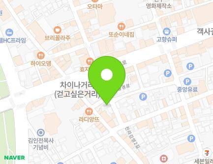 18-8 Chunggyeong-ro, Wansan-gu, Jeonju-si, Jeonbuk-do, Republic of Korea Map