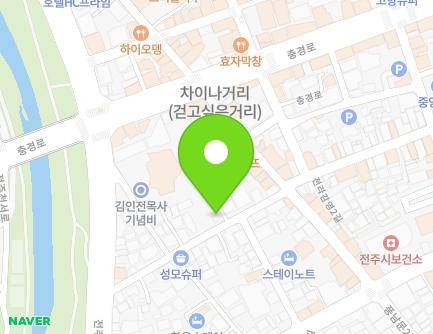 14-25 Jeollagamyeong 1-gil, Wansan-gu, Jeonju-si, Jeonbuk-do, Republic of Korea Map
