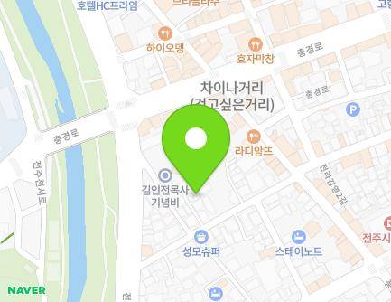 14-11 Jeollagamyeong 1-gil, Wansan-gu, Jeonju-si, Jeonbuk-do, Republic of Korea Map