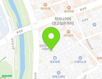 14-3 Jeollagamyeong 1-gil, Wansan-gu, Jeonju-si, Jeonbuk-do, Republic of Korea Map
