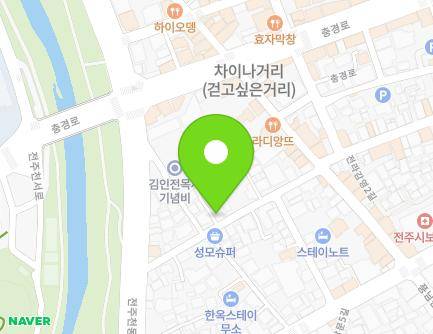 14-17 Jeollagamyeong 1-gil, Wansan-gu, Jeonju-si, Jeonbuk-do, Republic of Korea Map