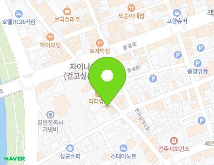 31 Jeollagamyeong 2-gil, Wansan-gu, Jeonju-si, Jeonbuk-do, Republic of Korea Map