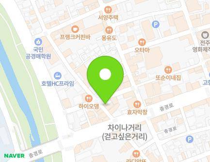 10 Jeonjugaeksa 1-gil, Wansan-gu, Jeonju-si, Jeonbuk-do, Republic of Korea Map