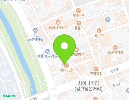 15 Jeonjugaeksa 1-gil, Wansan-gu, Jeonju-si, Jeonbuk-do, Republic of Korea Map