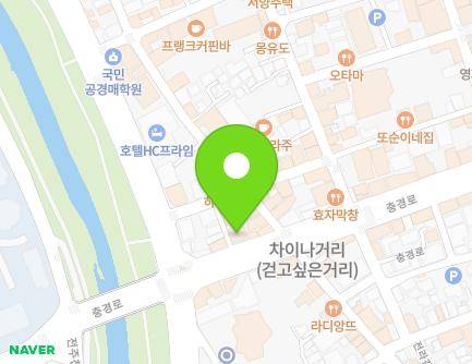 5-2 Chunggyeong-ro, Wansan-gu, Jeonju-si, Jeonbuk-do, Republic of Korea Map