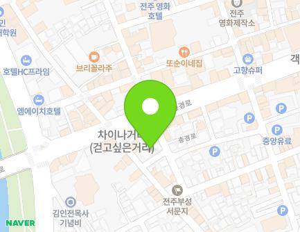 42 Jeollagamyeong 2-gil, Wansan-gu, Jeonju-si, Jeonbuk-do, Republic of Korea Map