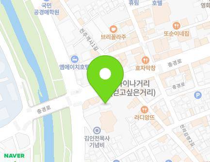 220 Jeonjucheondong-ro, Wansan-gu, Jeonju-si, Jeonbuk-do, Republic of Korea Map
