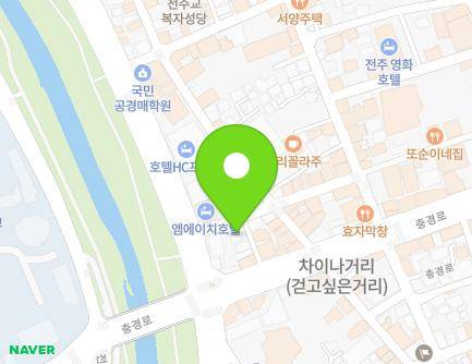 230-6 Jeonjucheondong-ro, Wansan-gu, Jeonju-si, Jeonbuk-do, Republic of Korea Map