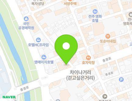 5 Jeonjugaeksa 1-gil, Wansan-gu, Jeonju-si, Jeonbuk-do, Republic of Korea Map