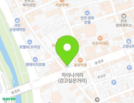 11 Chunggyeong-ro, Wansan-gu, Jeonju-si, Jeonbuk-do, Republic of Korea Map