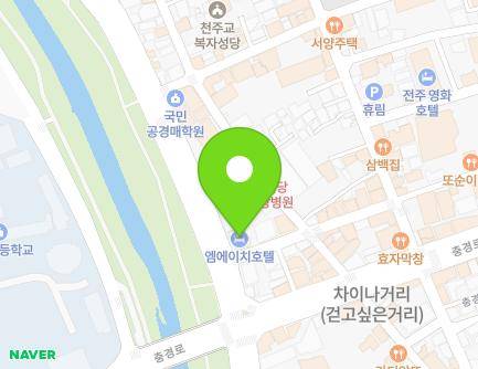 232 Jeonjucheondong-ro, Wansan-gu, Jeonju-si, Jeonbuk-do, Republic of Korea Map