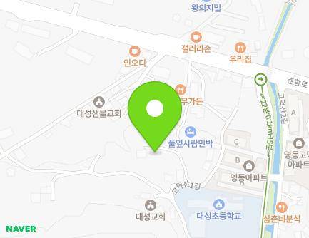 36-87 Godeoksan 1-gil, Wansan-gu, Jeonju-si, Jeonbuk-do, Republic of Korea Map