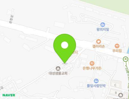 3-8 Gaegwon-gil, Wansan-gu, Jeonju-si, Jeonbuk-do, Republic of Korea Map