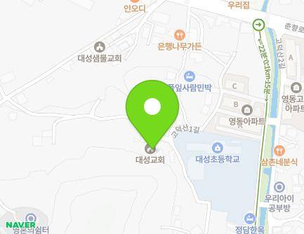 36-63 Godeoksan 1-gil, Wansan-gu, Jeonju-si, Jeonbuk-do, Republic of Korea Map