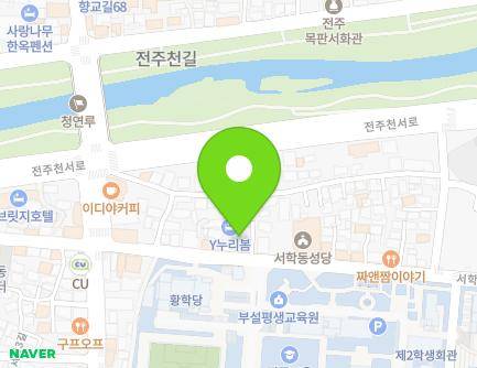 47-1 Seohak-ro, Wansan-gu, Jeonju-si, Jeonbuk-do, Republic of Korea Map