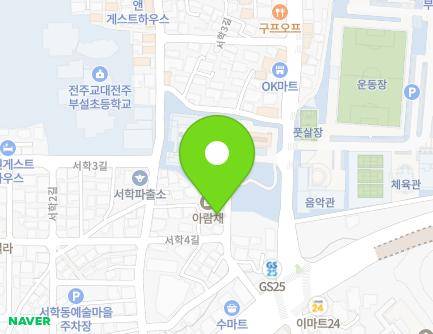 11 Seohak 4-gil, Wansan-gu, Jeonju-si, Jeonbuk-do, Republic of Korea Map
