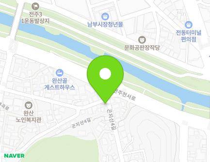 2 Gonjisan 4-gil, Wansan-gu, Jeonju-si, Jeonbuk-do, Republic of Korea Map