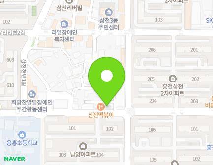 33 Samcheoncheonbyeon 1-gil, Wansan-gu, Jeonju-si, Jeonbuk-do, Republic of Korea