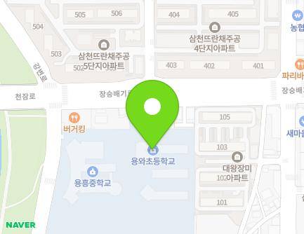14 Jangseungbaegi-ro, Wansan-gu, Jeonju-si, Jeonbuk-do, Republic of Korea