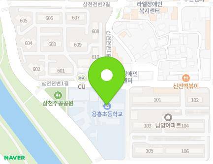 16 Samcheoncheonbyeon 1-gil, Wansan-gu, Jeonju-si, Jeonbuk-do, Republic of Korea
