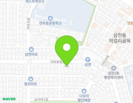 36 Geomajungang-ro, Wansan-gu, Jeonju-si, Jeonbuk-do, Republic of Korea