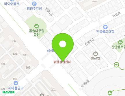 52 Baekje-daero, Wansan-gu, Jeonju-si, Jeonbuk-do, Republic of Korea