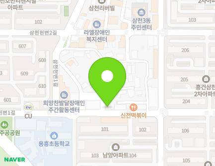 27 Samcheoncheonbyeon 1-gil, Wansan-gu, Jeonju-si, Jeonbuk-do, Republic of Korea Map