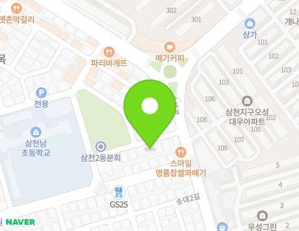 5 Geomasan 3-gil, Wansan-gu, Jeonju-si, Jeonbuk-do, Republic of Korea Map