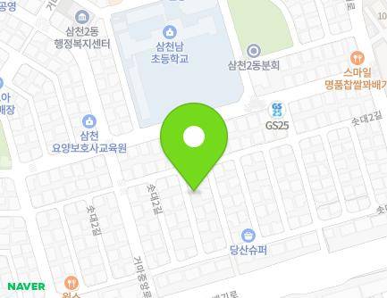 23-3 Sotdae 2-gil, Wansan-gu, Jeonju-si, Jeonbuk-do, Republic of Korea