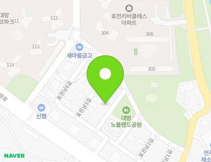 4 Hyocheonnam 4-gil, Wansan-gu, Jeonju-si, Jeonbuk-do, Republic of Korea Map