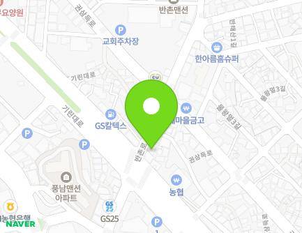 6 Banchon-ro, Wansan-gu, Jeonju-si, Jeonbuk-do, Republic of Korea Map