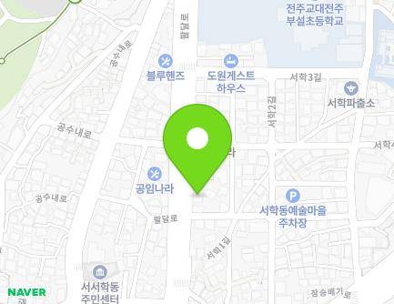 42 Paldal-ro, Wansan-gu, Jeonju-si, Jeonbuk-do, Republic of Korea