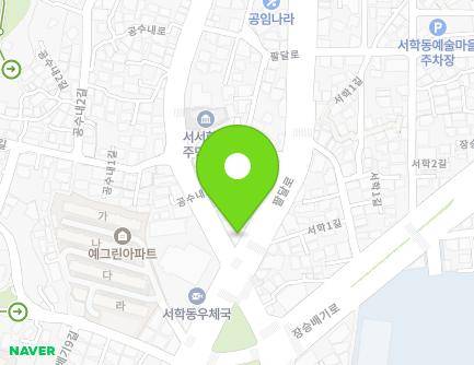 19 Paldal-ro, Wansan-gu, Jeonju-si, Jeonbuk-do, Republic of Korea