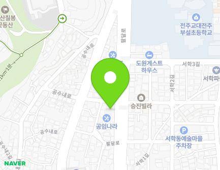 47 Paldal-ro, Wansan-gu, Jeonju-si, Jeonbuk-do, Republic of Korea Map