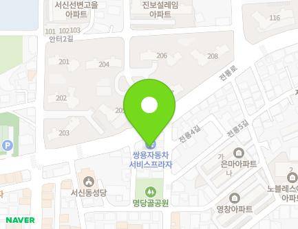 56 Jeollyong-ro, Wansan-gu, Jeonju-si, Jeonbuk-do, Republic of Korea Map