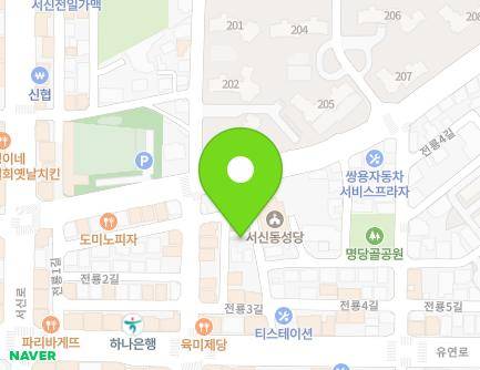 11 Jeollyong 3-gil, Wansan-gu, Jeonju-si, Jeonbuk-do, Republic of Korea