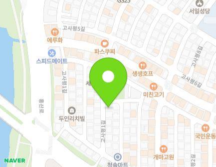 13-7 Gosapyeong 3-gil, Wansan-gu, Jeonju-si, Jeonbuk-do, Republic of Korea Map