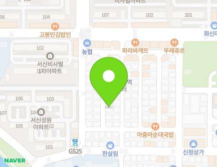 14-8 Seosincheonbyeon 13-gil, Wansan-gu, Jeonju-si, Jeonbuk-do, Republic of Korea Map