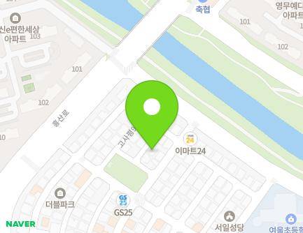 15-3 Gosapyeong 9-gil, Wansan-gu, Jeonju-si, Jeonbuk-do, Republic of Korea Map
