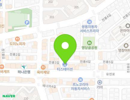 299 Yuyeon-ro, Wansan-gu, Jeonju-si, Jeonbuk-do, Republic of Korea Map