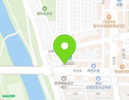 261 Yuyeon-ro, Wansan-gu, Jeonju-si, Jeonbuk-do, Republic of Korea Map