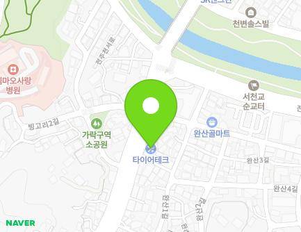 286 Yongmeori-ro, Wansan-gu, Jeonju-si, Jeonbuk-do, Republic of Korea Map