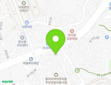 2-5 Yugijeon 2-gil, Wansan-gu, Jeonju-si, Jeonbuk-do, Republic of Korea Map