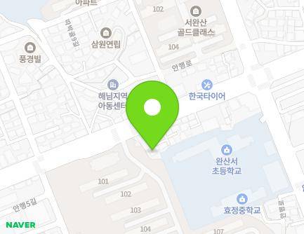 200-10 Yongmeori-ro, Wansan-gu, Jeonju-si, Jeonbuk-do, Republic of Korea Map